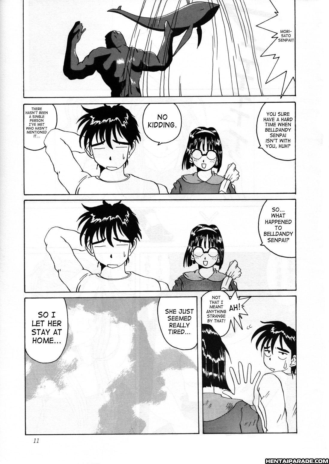 Ah! My Goddess Dj - Nightmare Of My Goddess Chapter 2000 Page 10